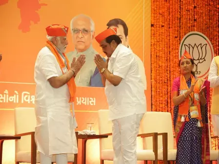 पीएम मोदी ने केंद्रीय जल शक्ति मंत्री सीआर पाटिल को दी जन्मदिन की बधाई पीएम मोदी ने केंद्रीय जल शक्ति मंत्री सीआर पाटिल को दी जन्मदिन की बधाई