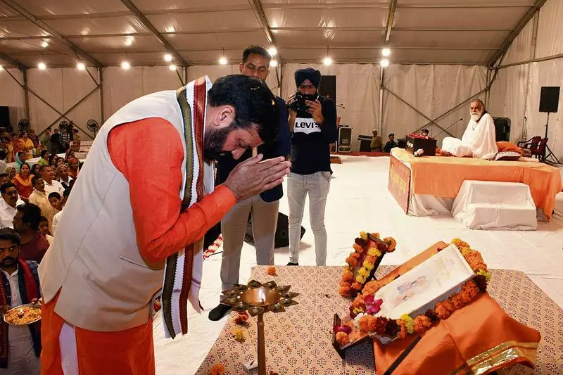 Haryana : गीता में है दुनिया की सभी समस्याओं का समाधान सीएम नायब सैनी Haryana : गीता में है दुनिया की सभी समस्याओं का समाधान सीएम नायब सैनी