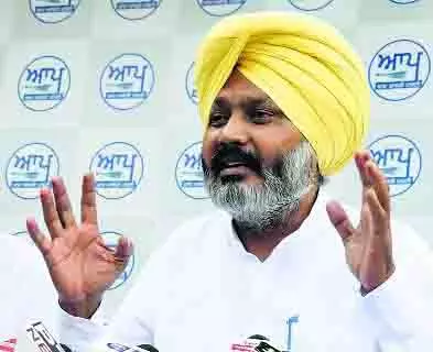 Punjab: शहर की सड़कों का उन्नयन किया जाएगा Punjab: शहर की सड़कों का उन्नयन किया जाएगा