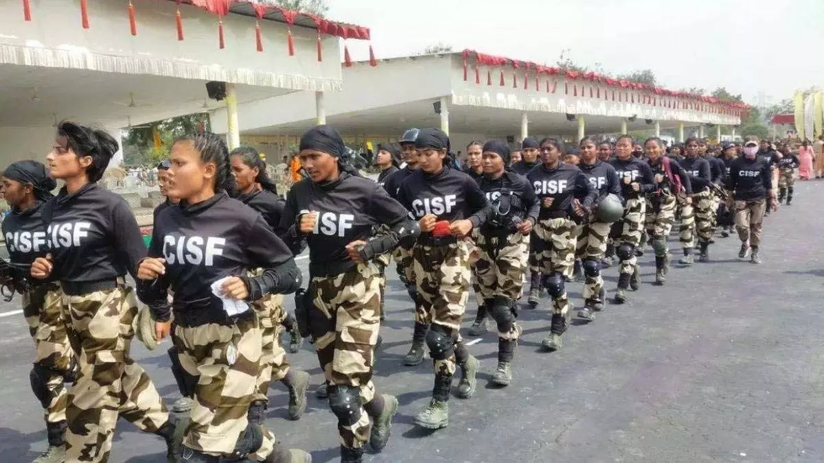 CISF कांस्टेबल भर्ती: जानें कितनी आयु तक के कैंडिडेट्स कर सकते हैं आवेदन CISF कांस्टेबल भर्ती: जानें कितनी आयु तक के कैंडिडेट्स कर सकते हैं आवेदन