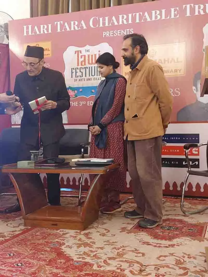 Himachal-Jammu सांस्कृतिक संबंधों को स्वर्णिम श्रद्धांजलि Himachal-Jammu सांस्कृतिक संबंधों को स्वर्णिम श्रद्धांजलि