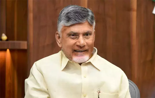 Andhra: मुख्यमंत्री चंद्रबाबू नायडू ने पुरामित्र ऐप लॉन्च किया Andhra: मुख्यमंत्री चंद्रबाबू नायडू ने पुरामित्र ऐप लॉन्च किया
