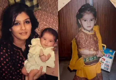 रवीना टंडन ने बेटी राशा को दी जन्मदिन की बधाई, बोलीं- हमेशा आशीर्वाद रवीना टंडन ने बेटी राशा को दी जन्मदिन की बधाई, बोलीं- हमेशा आशीर्वाद