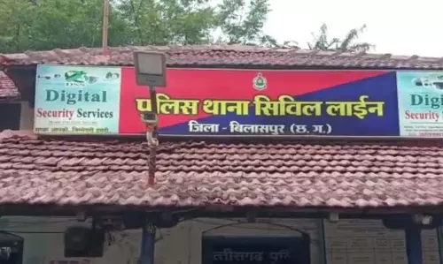 बिलासपुर में हुई झड़प, पुलिस ने दोनों पक्षों के खिलाफ लिया एक्शन बिलासपुर में हुई झड़प, पुलिस ने दोनों पक्षों के खिलाफ लिया एक्शन