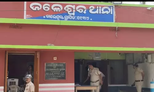 Odisha: नवविवाहिता महिला के साथ उसके पड़ोसी ने कथित तौर पर बलात्कार किया