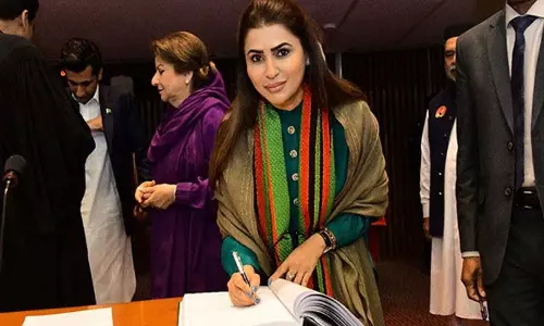 Islamabad पीडीपी ने सरकार की वैकल्पिक ऊर्जा नीति को चुनौती दी