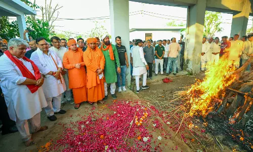 Jaipur: मुख्यमंत्री शर्मा केन्द्रीय मंत्री भूपेन्द्र यादव के पिता के अंतिम संस्कार में शामिल हुए