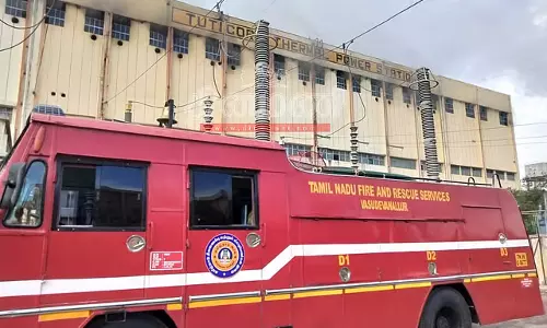 तूतूकुड़ी थर्मल पावर प्लांट में आग : करोड़ों का नुकसान