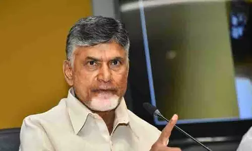 AP सरकार ने छोटे परमाणु ऊर्जा संयंत्र स्थापित करने की इच्छा व्यक्त की AP सरकार ने छोटे परमाणु ऊर्जा संयंत्र स्थापित करने की इच्छा व्यक्त की