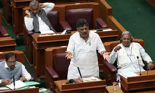 4% आरक्षण सिर्फ मुसलमानों के लिए नहीं, बल्कि अल्पसंख्यकों और पिछड़े वर्गों के लिए भी है: विवाद के बीच राज्य सरकार ने स्पष्ट किया 4% आरक्षण सिर्फ मुसलमानों के लिए नहीं, बल्कि अल्पसंख्यकों और पिछड़े वर्गों के लिए भी है: विवाद के बीच राज्य सरकार ने स्पष्ट किया