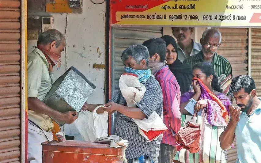 Kerala में गैर-प्राथमिकता धारकों के लिए राशन चावल की कीमत बढ़ने की संभावना Kerala में गैर-प्राथमिकता धारकों के लिए राशन चावल की कीमत बढ़ने की संभावना