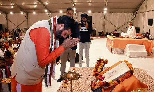 Haryana :  गीता में है दुनिया की सभी समस्याओं का समाधान सीएम नायब सैनी