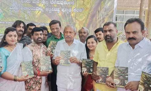 पर्यावरण साहित्य के क्षेत्र का भी विस्तार किया जाना चाहिए: MLA Byrati Basavaraj