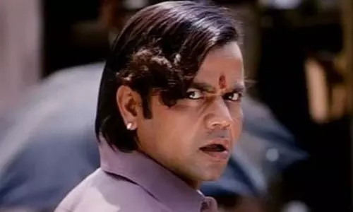Rajpal Yadav Birthday : कॉमेडी से हटकर गैंगस्टर और हॉरर में भी दिखाया दम Rajpal Yadav Birthday : कॉमेडी से हटकर गैंगस्टर और हॉरर में भी दिखाया दम