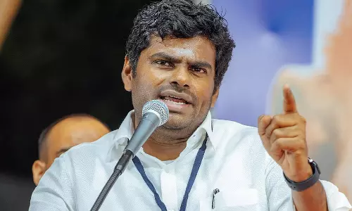 DMK शासन के दौरान खनिज संसाधनों की लूट हो रही है: अन्नामलाई का आरोप DMK शासन के दौरान खनिज संसाधनों की लूट हो रही है: अन्नामलाई का आरोप