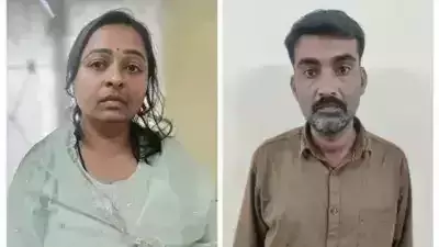 Haryana :  ब्लैकमेलिंग के आरोप में दम्पति गिरफ्तार