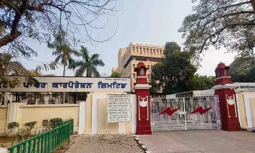 सरकारी विभागों पर PSPCL का 2,324 करोड़ रुपये बकाया