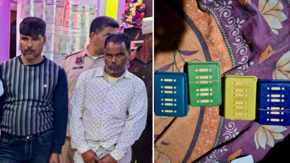 Assam : धुबरी में संदिग्ध हेरोइन के साथ दो गिरफ्तार Assam : धुबरी में संदिग्ध हेरोइन के साथ दो गिरफ्तार
