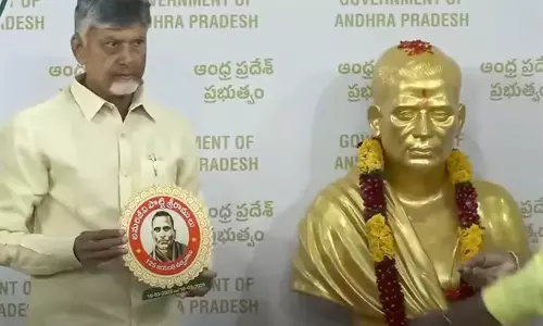 राजधानी में श्रीरामुलु की प्रतिमा 58 फीट छोटी: CM Chandrababu राजधानी में श्रीरामुलु की प्रतिमा 58 फीट छोटी: CM Chandrababu
