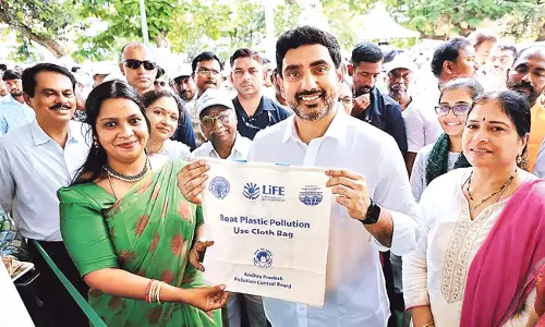 एनी टाइम बैग (एटीबी) मशीन का उद्घाटन किया : Minister Lokesh