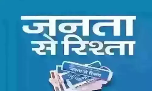 Editor: एक आदर्श भारत का अंधकारमय पहलू