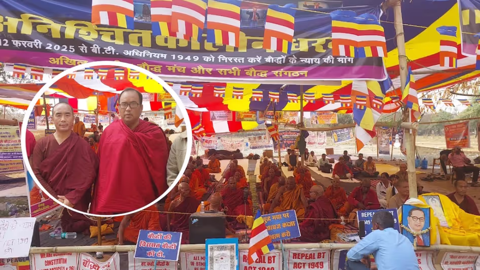 Sikkim बौद्ध प्रतिनिधिमंडल महाबोधि विहार पर नियंत्रण की मांग