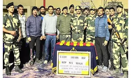 BSF ने फाजिल्का में भारत-पाक सीमा के पास भारी मात्रा में हेरोइन बरामद की