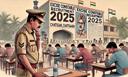आबकारी विभाग में 200 आरक्षकों की भर्ती, जल्द शुरू होगी आवेदन प्रक्रिया