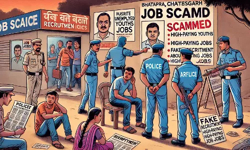नौकरी दिलाने के नाम पर 31 हजार की ठगी, चार आरोपी गिरफ्तार