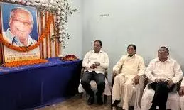Patna: बहुजन समाज पार्टी ने मान्यवर कांशीराम जी की जयंती पर संघर्ष का संकल्प लिया Patna: बहुजन समाज पार्टी ने मान्यवर कांशीराम जी की जयंती पर संघर्ष का संकल्प लिया