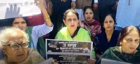 पंजाब की आप सरकार जनता से किये वादों को पूरा करने में रही नाकाम: जय इंदर कौर पंजाब की आप सरकार जनता से किये वादों को पूरा करने में रही नाकाम: जय इंदर कौर