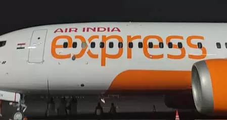 एयर इंडिया एक्सप्रेस की नई उड़ान सेवा, 23 मार्च से हिंडन-जम्मू के बीच होगी शुरू एयर इंडिया एक्सप्रेस की नई उड़ान सेवा, 23 मार्च से हिंडन-जम्मू के बीच होगी शुरू