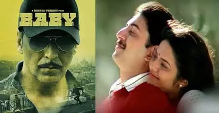 कभी गांव की ‘रोजा’ तो कभी ‘बेबी’ के अफसर, आतंकियों को घुटने पर ले आए ये ‘हीरोज’ कभी गांव की ‘रोजा’ तो कभी ‘बेबी’ के अफसर, आतंकियों को घुटने पर ले आए ये ‘हीरोज’