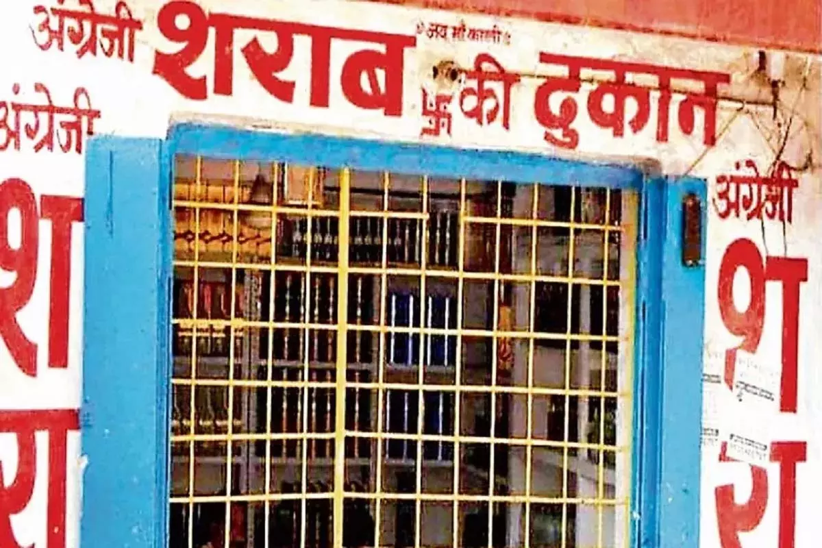 67 नए शराब दुकान खोले जाएंगे 67 नए शराब दुकान खोले जाएंगे