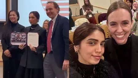 Bhumi pednekar ने किया हार्वर्ड लीडरशिप कोर्स Bhumi pednekar ने किया हार्वर्ड लीडरशिप कोर्स