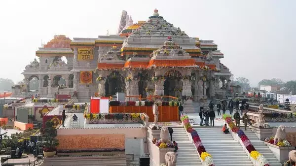 UP: अयोध्या राम मंदिर ट्रस्ट ने 400 करोड़ रुपये का कर चुकाया! UP: अयोध्या राम मंदिर ट्रस्ट ने 400 करोड़ रुपये का कर चुकाया!