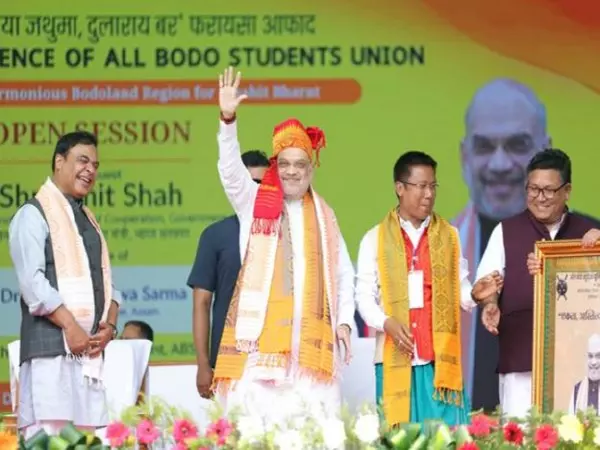 अमित शाह ने कोकराझार में ABSU के 57वें वार्षिक सम्मेलन को संबोधित किया अमित शाह ने कोकराझार में ABSU के 57वें वार्षिक सम्मेलन को संबोधित किया