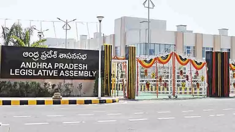 Andhra विधायकों की खेल प्रतियोगिता कल से शुरू Andhra विधायकों की खेल प्रतियोगिता कल से शुरू