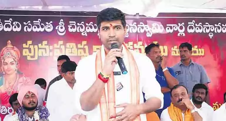 Andhra के नरसारावपेट सांसद वड्डेरा समुदाय के उत्थान के लिए प्रयास करेंगे Andhra के नरसारावपेट सांसद वड्डेरा समुदाय के उत्थान के लिए प्रयास करेंगे
