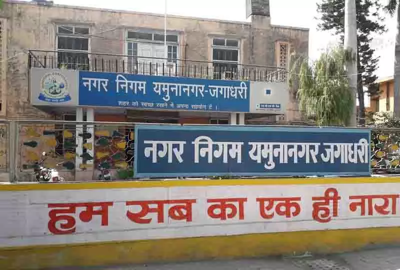 Yamunanagar-Jagadhari में 1,731 लाभार्थियों को मकान बनाने के लिए मिलेंगे प्लॉट Yamunanagar-Jagadhari में 1,731 लाभार्थियों को मकान बनाने के लिए मिलेंगे प्लॉट
