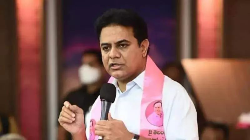 ओयू में विरोध प्रदर्शनों पर प्रतिबंध लोकतंत्र पर हमला: KTR ओयू में विरोध प्रदर्शनों पर प्रतिबंध लोकतंत्र पर हमला: KTR