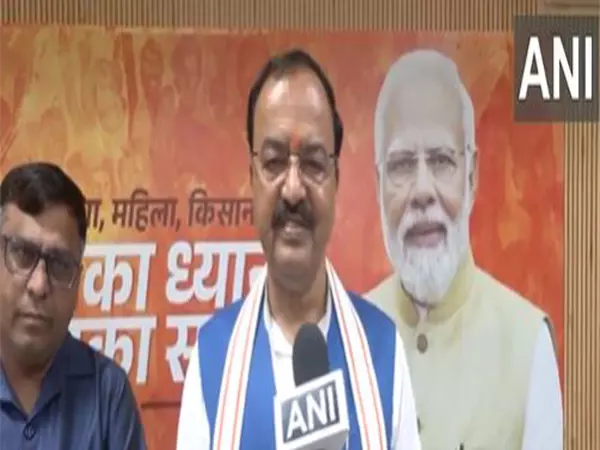 विपक्ष का असली चेहरा उजागर: वक्फ बिल के खिलाफ विरोध परUP Deputy CM विपक्ष का असली चेहरा उजागर: वक्फ बिल के खिलाफ विरोध परUP Deputy CM