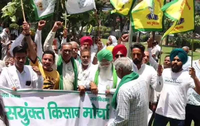 संयुक्त किसान मोर्चा 26 मार्च को Punjab विधानसभा तक मार्च निकालेगा संयुक्त किसान मोर्चा 26 मार्च को Punjab विधानसभा तक मार्च निकालेगा