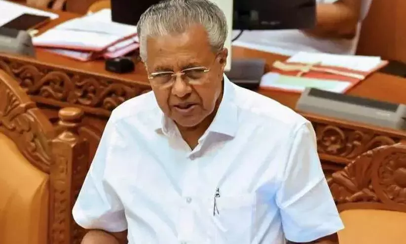 थमारास्सेरी घटना: जांच होगी कि क्या कोई बाहरी हस्तक्षेप था - CM थमारास्सेरी घटना: जांच होगी कि क्या कोई बाहरी हस्तक्षेप था - CM