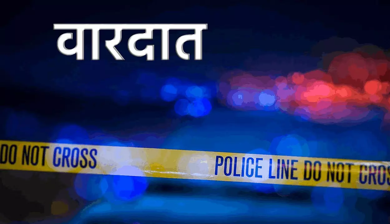 Faridabad: पुलिस ने युवक की पीटकर हत्या मामले में चार आरोपियों को गिरफ्तार किया Faridabad: पुलिस ने युवक की पीटकर हत्या मामले में चार आरोपियों को गिरफ्तार किया