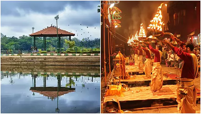Bengaluru: सैंके टैंक में आयोजित होगी कावेरी आरती, जानें किस दिन होगी आरती! Bengaluru: सैंके टैंक में आयोजित होगी कावेरी आरती, जानें किस दिन होगी आरती!