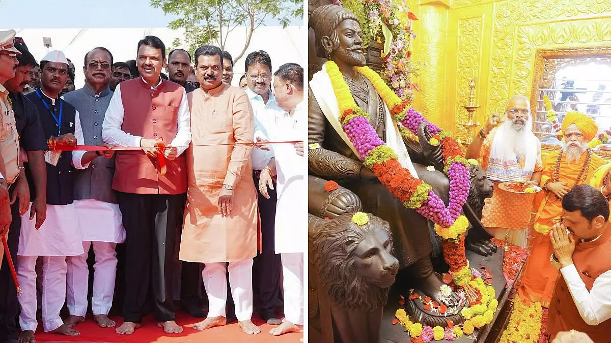 Maharashtra : मुख्यमंत्री ने भिवंडी में छत्रपति शिवाजी महाराज मंदिर का उद्घाटन किया Maharashtra : मुख्यमंत्री ने भिवंडी में छत्रपति शिवाजी महाराज मंदिर का उद्घाटन किया