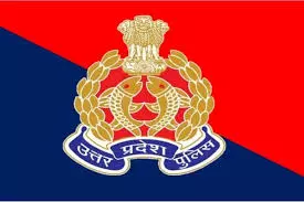 Lucknow: लखनऊ कमिश्नरेट पुलिस ने बड़े प्रदर्शन को देखते हुए सिविल कोर्ट की घेरेबंदी की Lucknow: लखनऊ कमिश्नरेट पुलिस ने बड़े प्रदर्शन को देखते हुए सिविल कोर्ट की घेरेबंदी की