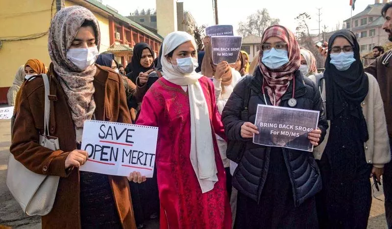 Jammu: विधानसभा में बहस के बाद आरक्षण नीति सुर्खियों में Jammu: विधानसभा में बहस के बाद आरक्षण नीति सुर्खियों में