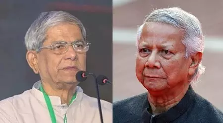 बलात्कार विरोधी प्रदर्शनकारियों पर कार्रवाई को लेकर BNP ने यूनुस के नेतृत्व वाली अंतरिम सरकार की आलोचना की बलात्कार विरोधी प्रदर्शनकारियों पर कार्रवाई को लेकर BNP ने यूनुस के नेतृत्व वाली अंतरिम सरकार की आलोचना की